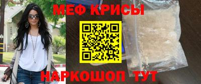 сатива Владимир