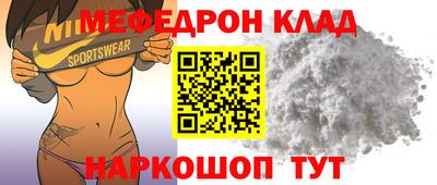 сатива Владимир