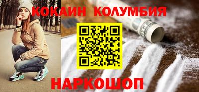 не бодяженный Вязники