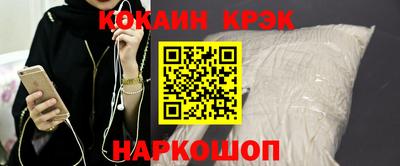 гидропоника Владикавказ