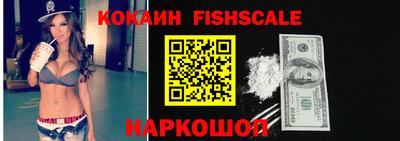 гашиш Вязьма