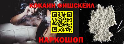 гидропоника Владикавказ