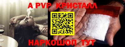 гидропоника Владикавказ