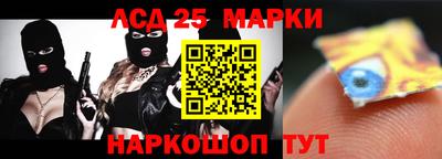 mix Владивосток