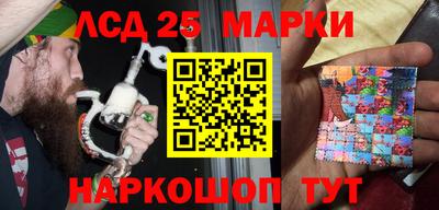 гидропоника Владикавказ