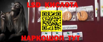 гидропоника Владикавказ