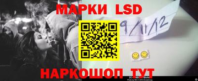 сатива Владимир