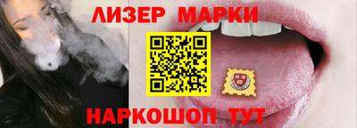 гидропоника Владикавказ