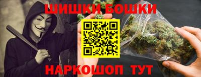 сатива Владимир
