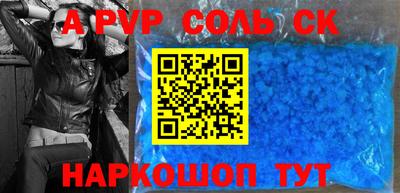 mix Владивосток