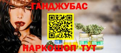 mix Владивосток