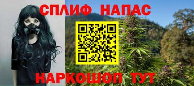гидропоника Владикавказ