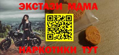 сатива Владимир