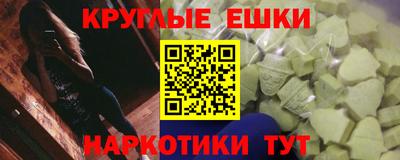 МДПВ Вышний Волочёк