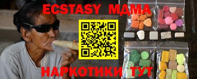МДПВ Вышний Волочёк