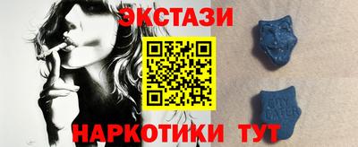 сатива Владимир