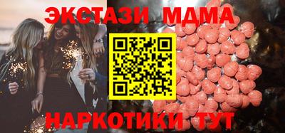 mix Владивосток