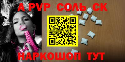 mix Владивосток