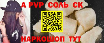 mix Владивосток