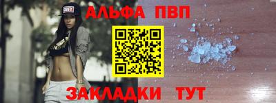 не бодяженный Вязники