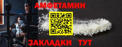 гидропоника Владикавказ