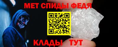 гидропоника Владикавказ