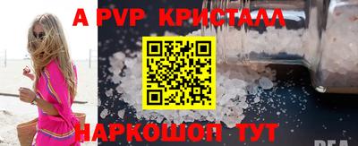 гидропоника Владикавказ