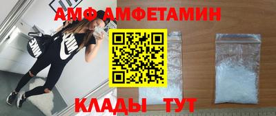 mix Владивосток