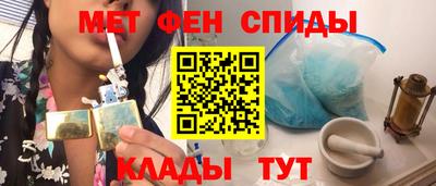 сатива Владимир