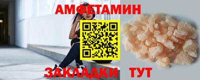 mix Владивосток