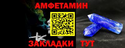 гашиш Вязьма
