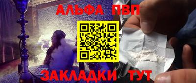 гидропоника Владикавказ