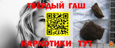 гидропоника Владикавказ