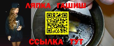 гидропоника Владикавказ