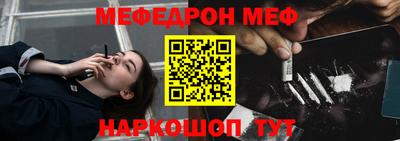 сатива Владимир