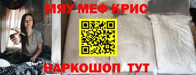 МДПВ Вышний Волочёк