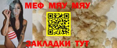 mix Владивосток