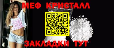 mix Владивосток
