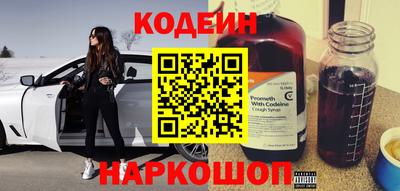 МДПВ Вышний Волочёк