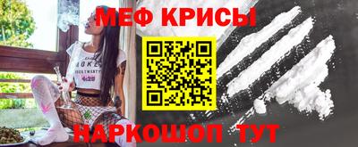 mix Владивосток