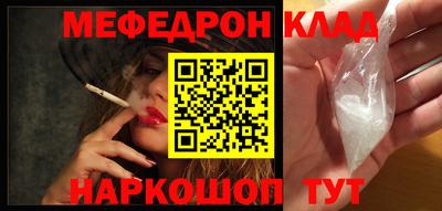 не бодяженный Вязники